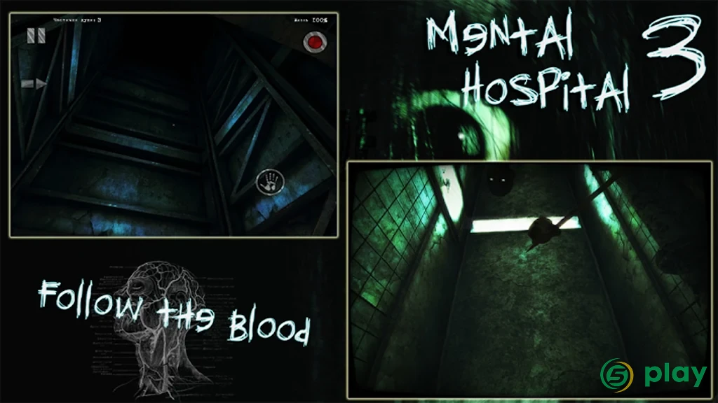 Mental Hospital III Remastered — скриншот 4