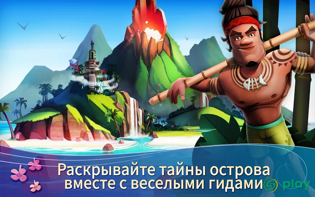 FarmVille 2: тропический остров — скриншот 10