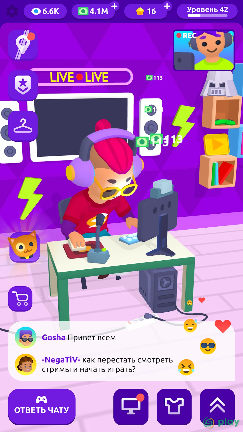Idle Streamer: Tuber игра — скриншот 5