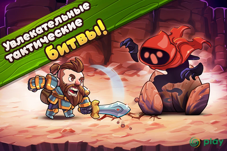 Mine Quest 2 — скриншот 4
