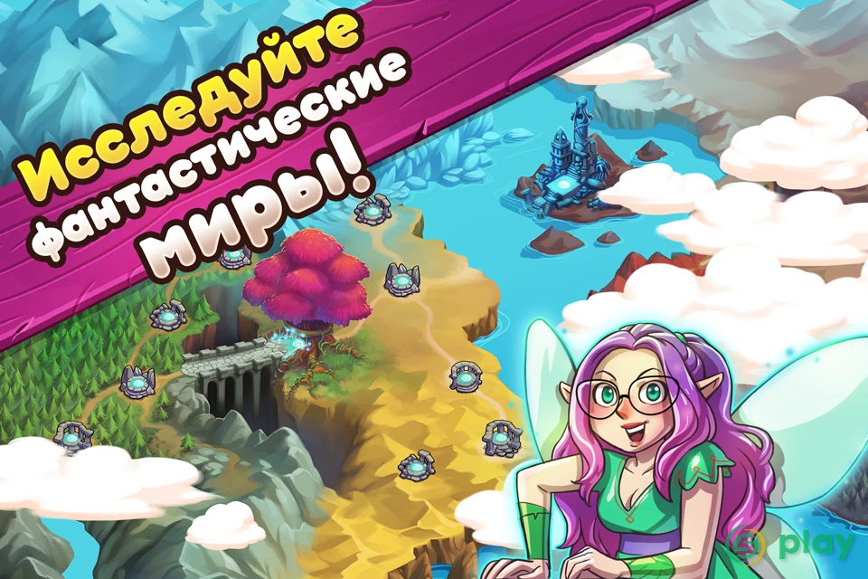 Mine Quest 2 — скриншот 6