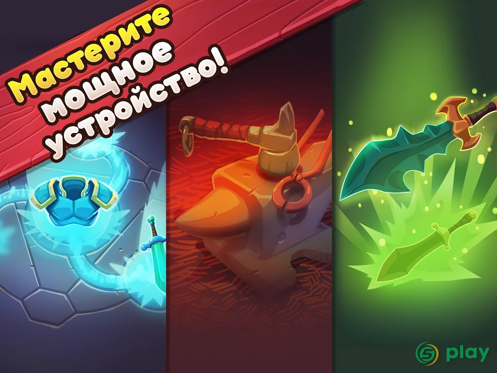 Mine Quest 2 — скриншот 9