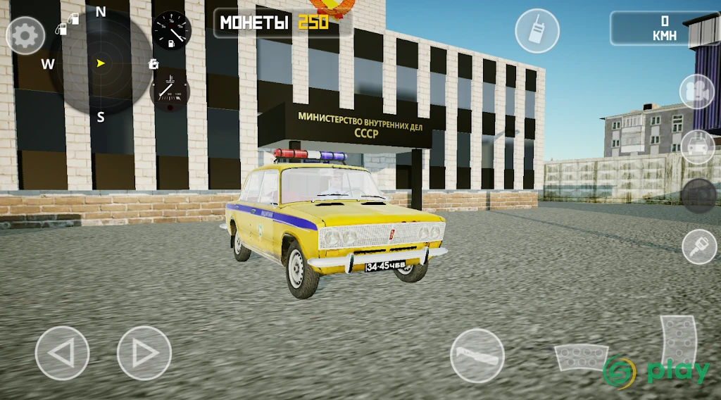 SovietCar: Premium — скриншот 6