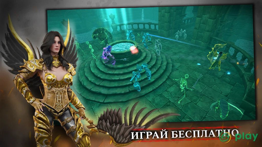 TotAL RPG - экшен РПГ — скриншот 1