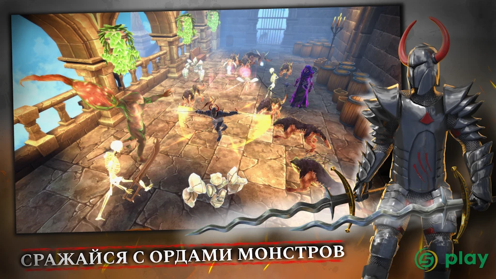TotAL RPG - экшен РПГ — скриншот 3