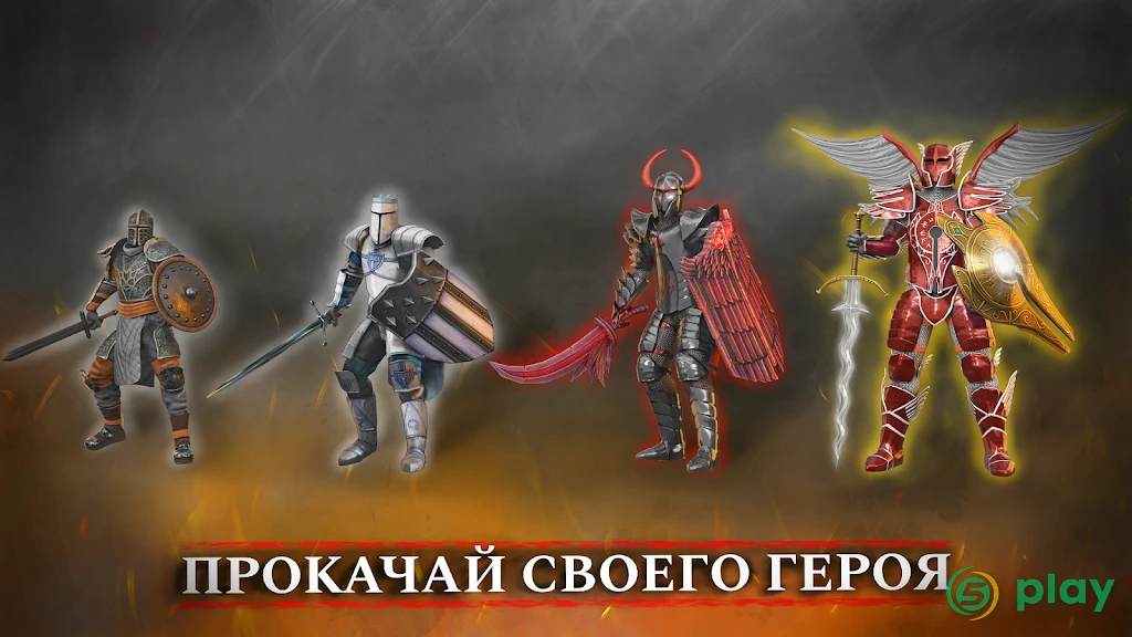 TotAL RPG - экшен РПГ — скриншот 4