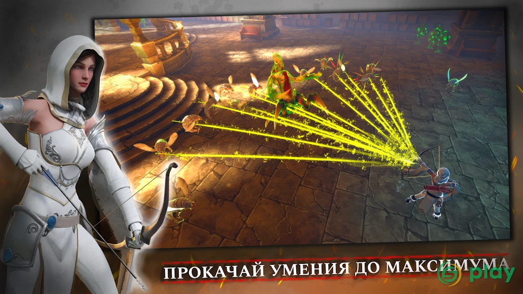 TotAL RPG - экшен РПГ — скриншот 6