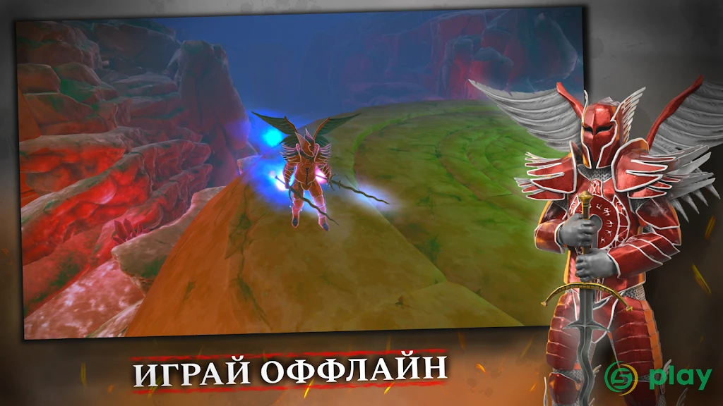 TotAL RPG - экшен РПГ — скриншот 7