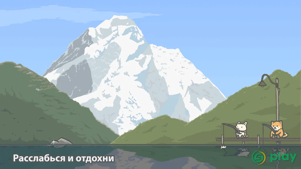 Приключения Цуки 2 — скриншот 1