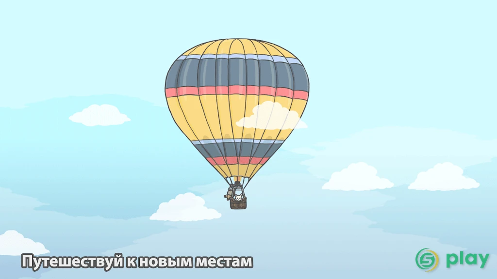 Приключения Цуки 2 — скриншот 5