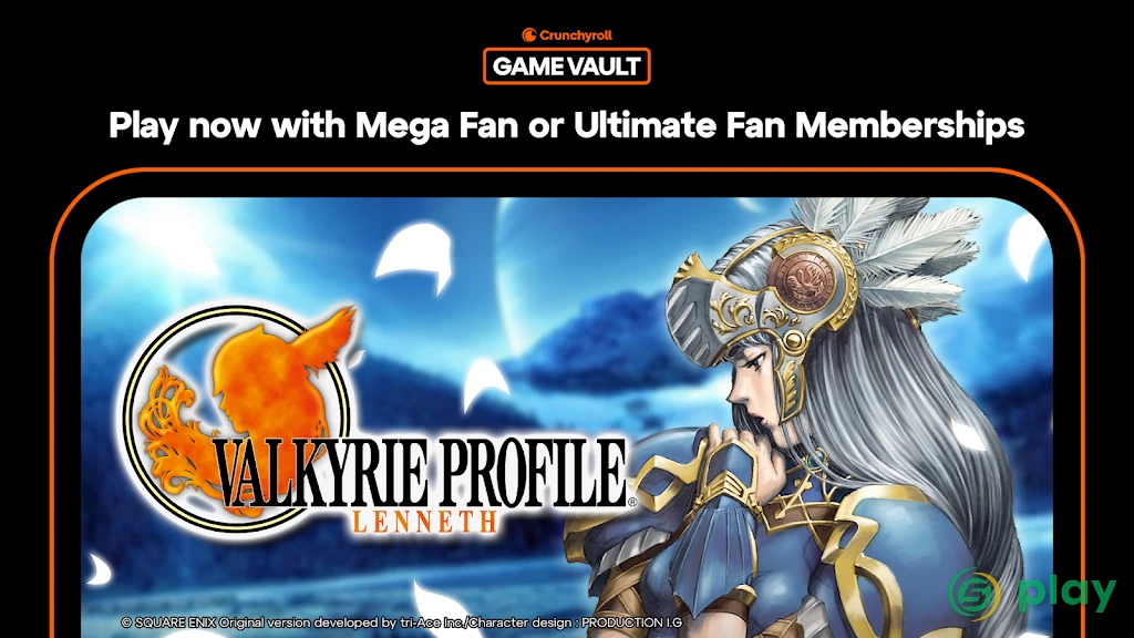 Crunchyroll: VALKYRIE PROFILE LENNETH — скриншот 1