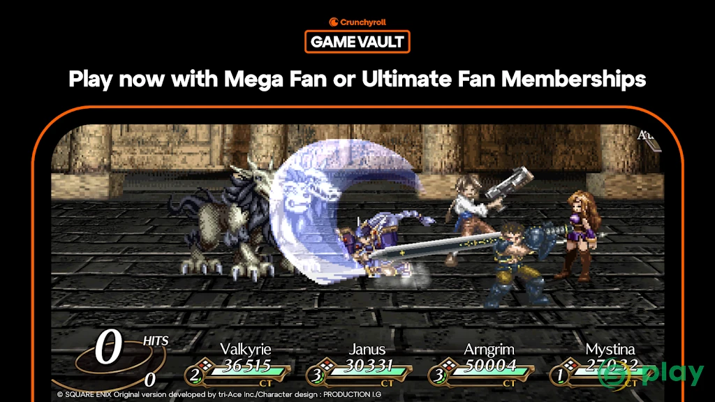 Crunchyroll: VALKYRIE PROFILE LENNETH — скриншот 2