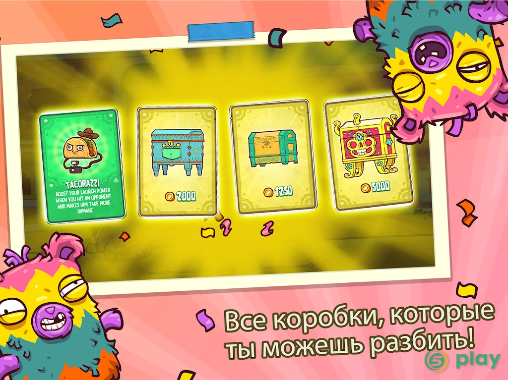 Burrito Bison: Launcha Libre — скриншот 10