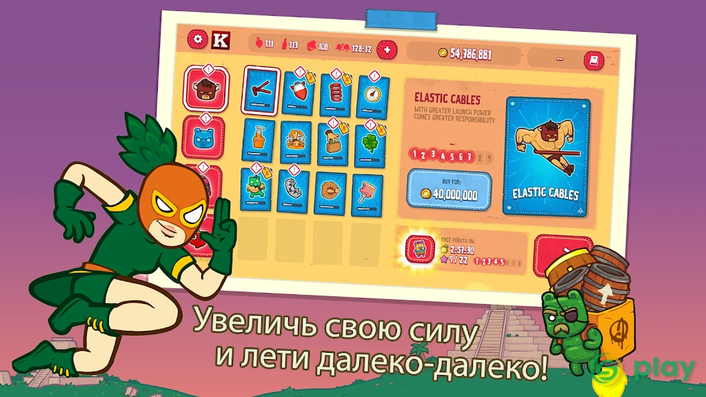 Burrito Bison: Launcha Libre — скриншот 3