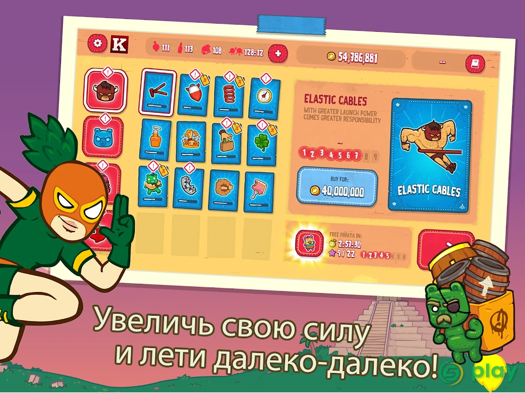 Burrito Bison: Launcha Libre — скриншот 8