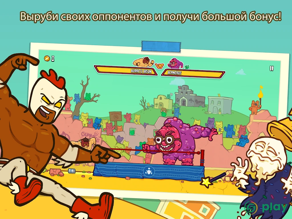 Burrito Bison: Launcha Libre — скриншот 9