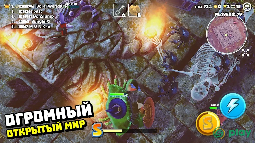 КОРОЛЬ КРАБОВ — скриншот 7