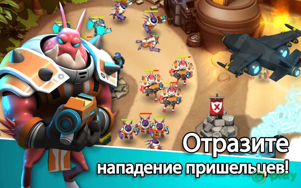 Alien Creeps TD — скриншот 10