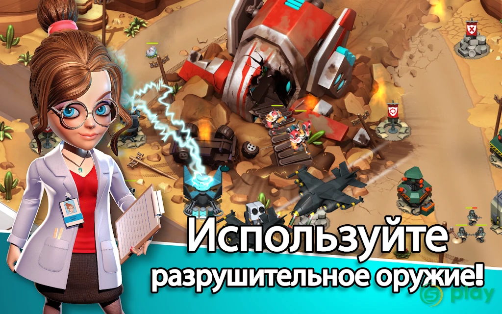 Alien Creeps TD — скриншот 11