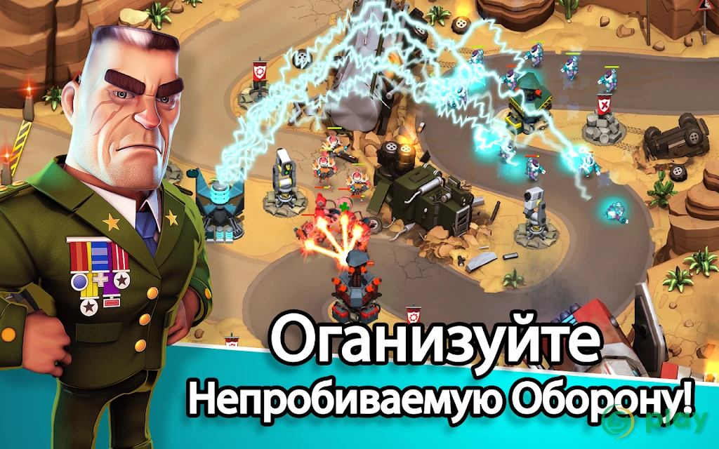 Alien Creeps TD — скриншот 1