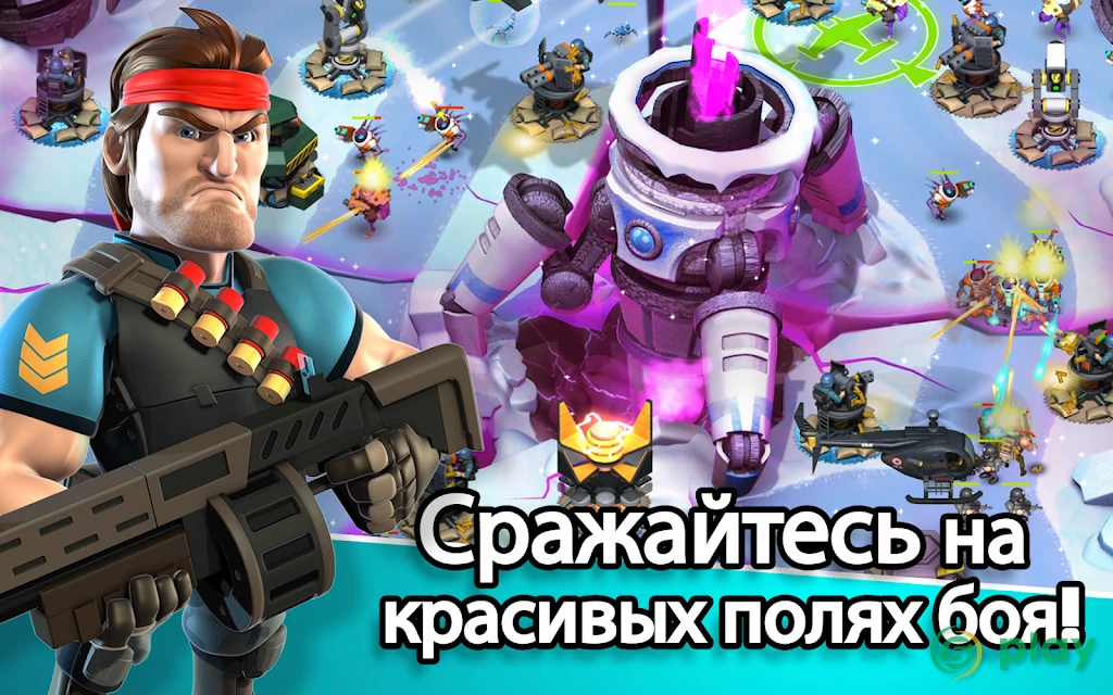 Alien Creeps TD — скриншот 2
