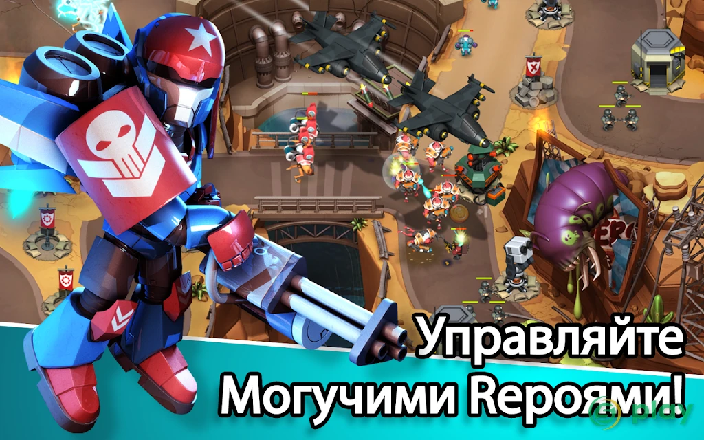 Alien Creeps TD — скриншот 3