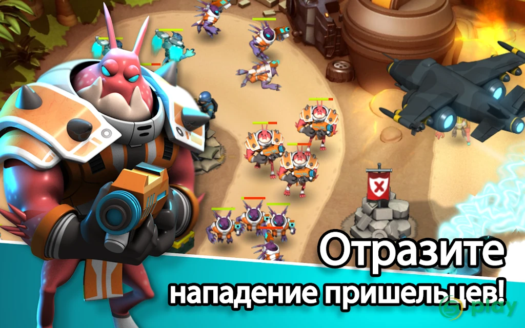 Alien Creeps TD — скриншот 4