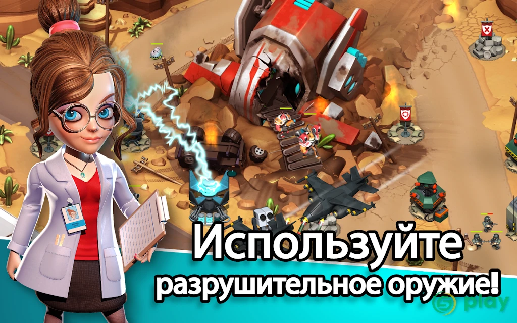 Alien Creeps TD — скриншот 5
