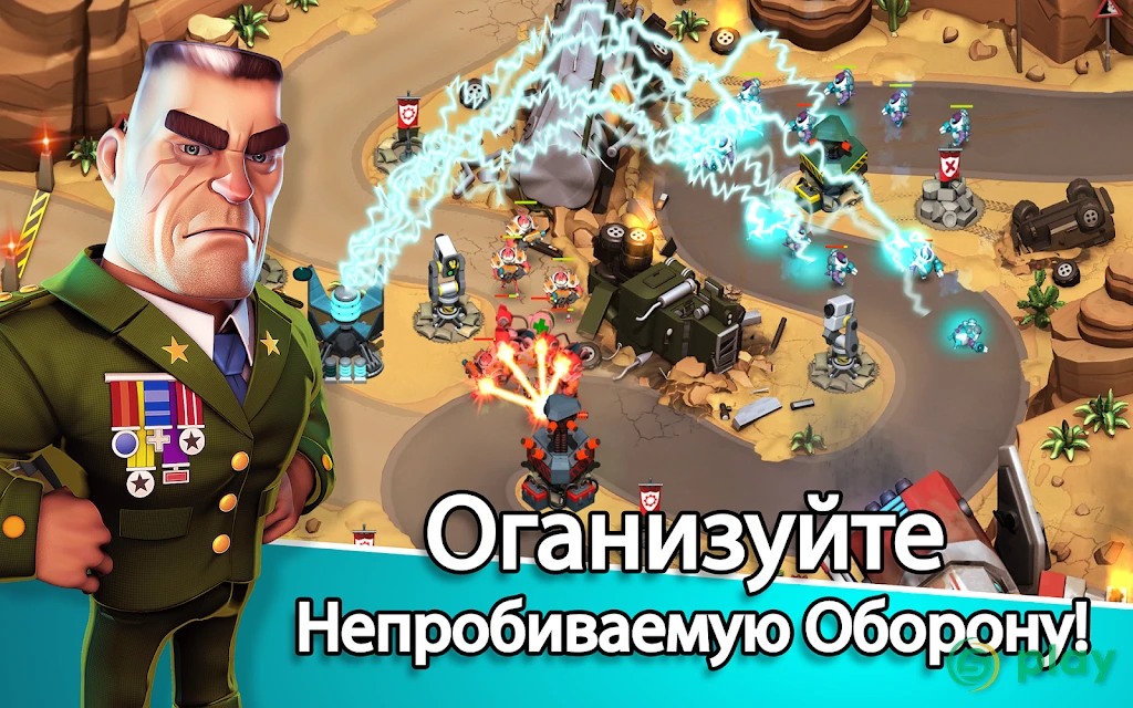Alien Creeps TD — скриншот 7