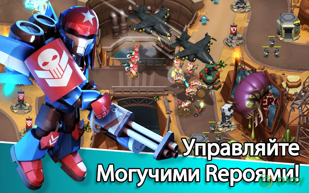 Alien Creeps TD — скриншот 9