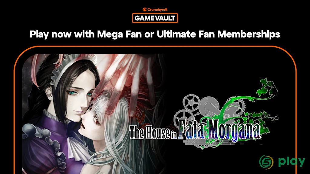 The House in Fata Morgana — скриншот 1
