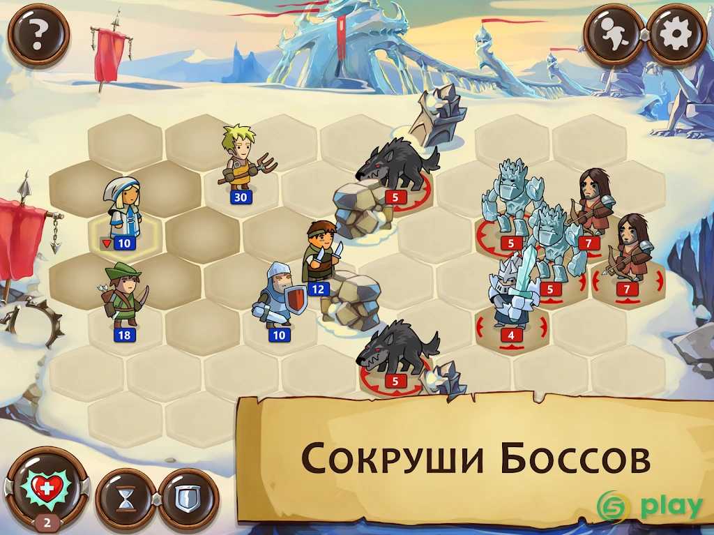 Braveland Wizard — скриншот 10