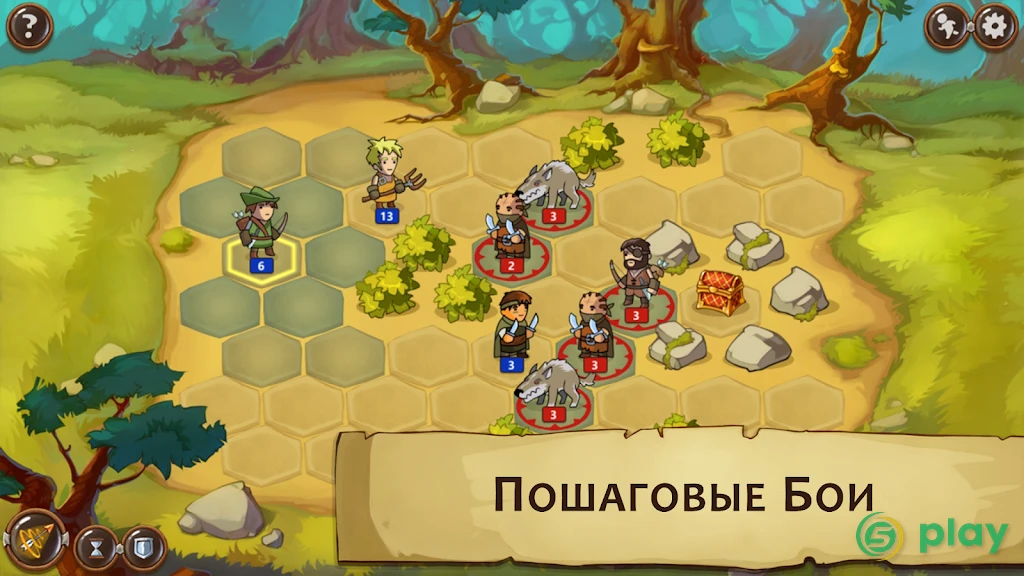 Braveland Wizard — скриншот 2