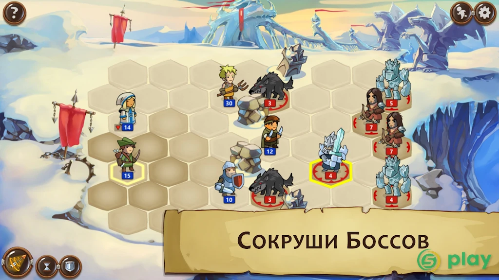Braveland Wizard — скриншот 5