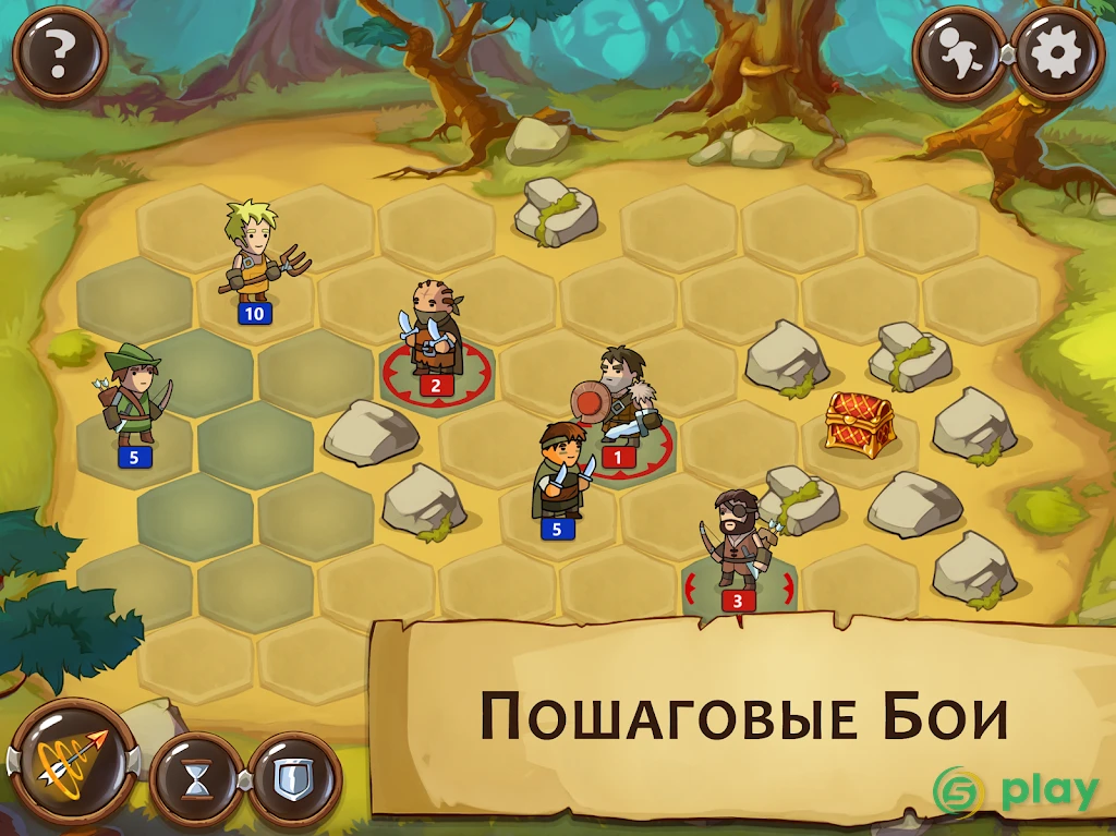 Braveland Wizard — скриншот 7