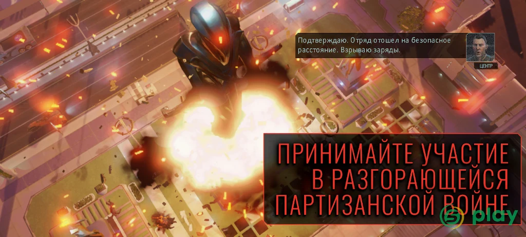 XCOM 2 Collection — скриншот 5