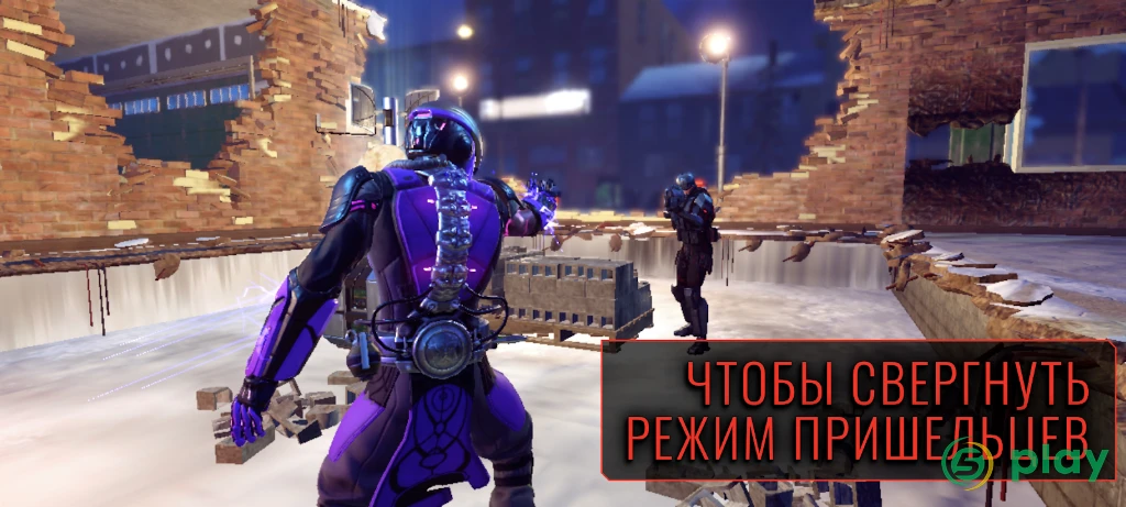 XCOM 2 Collection — скриншот 6