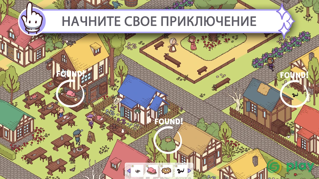 Hidden Through Time 2 — скриншот 4