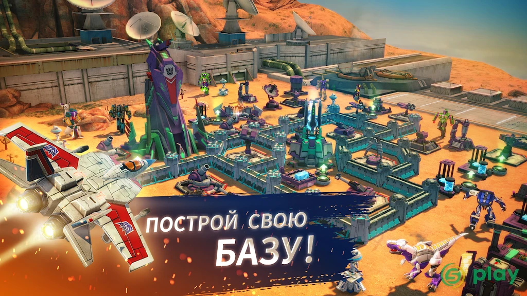 Transformers: Earth Wars — скриншот 3