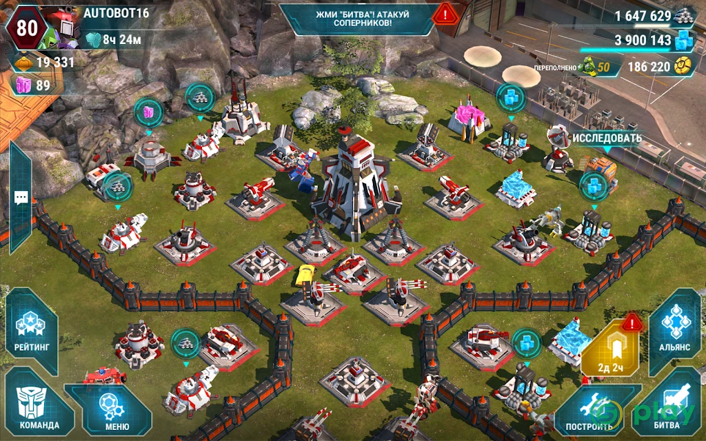 Transformers: Earth Wars — скриншот 6
