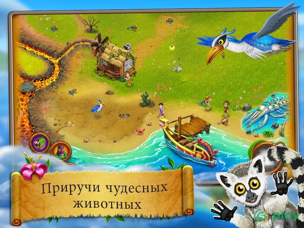 Virtual Villagers Origins 2 — скриншот 10