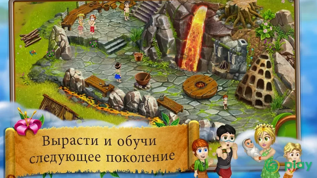 Virtual Villagers Origins 2 — скриншот 3