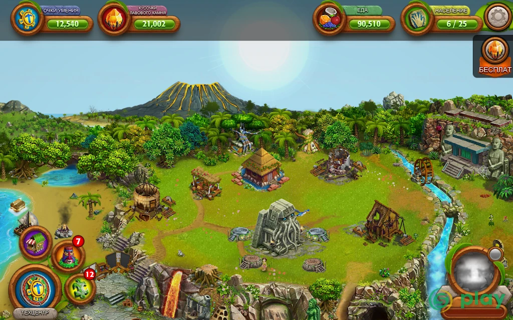Virtual Villagers Origins 2 — скриншот 6