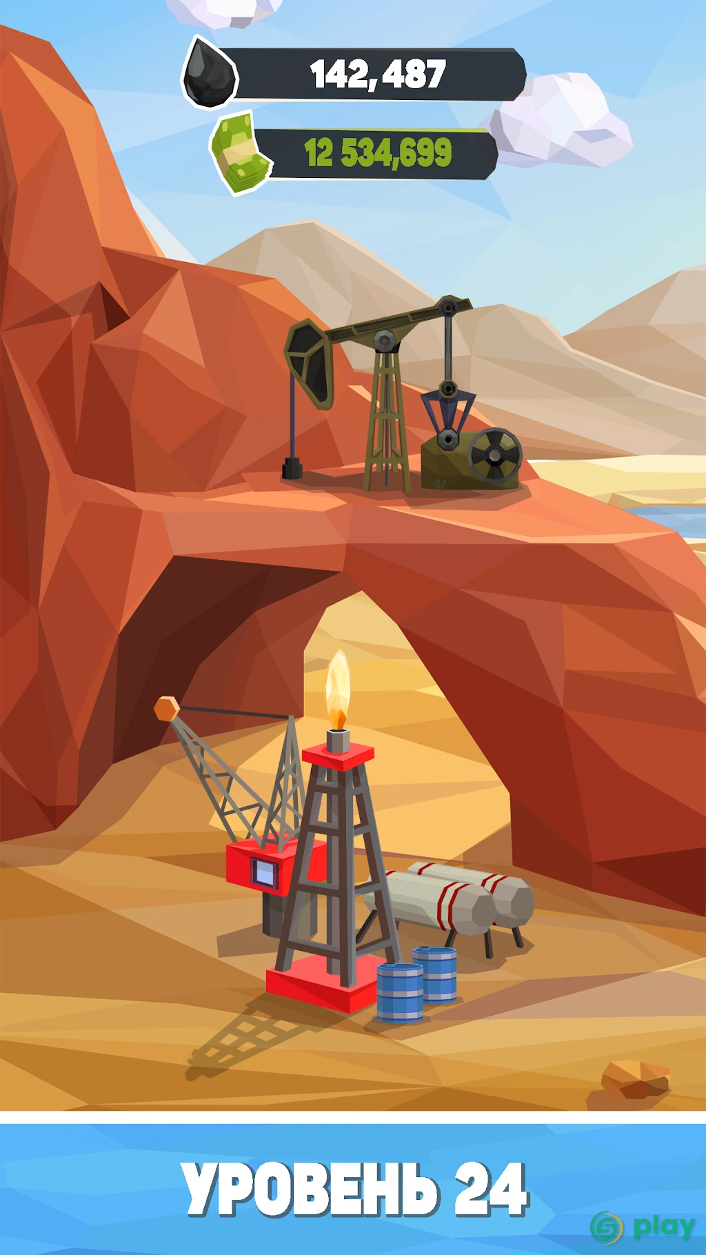 Нефтяной магнат: ленивый симулятор нефти, нефть — скриншот 2