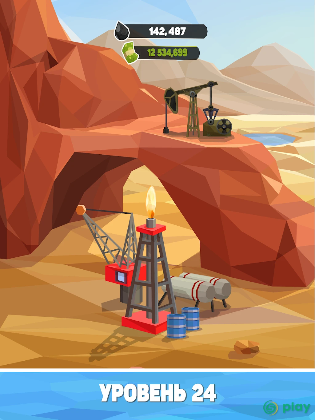 Нефтяной магнат: ленивый симулятор нефти, нефть — скриншот 5