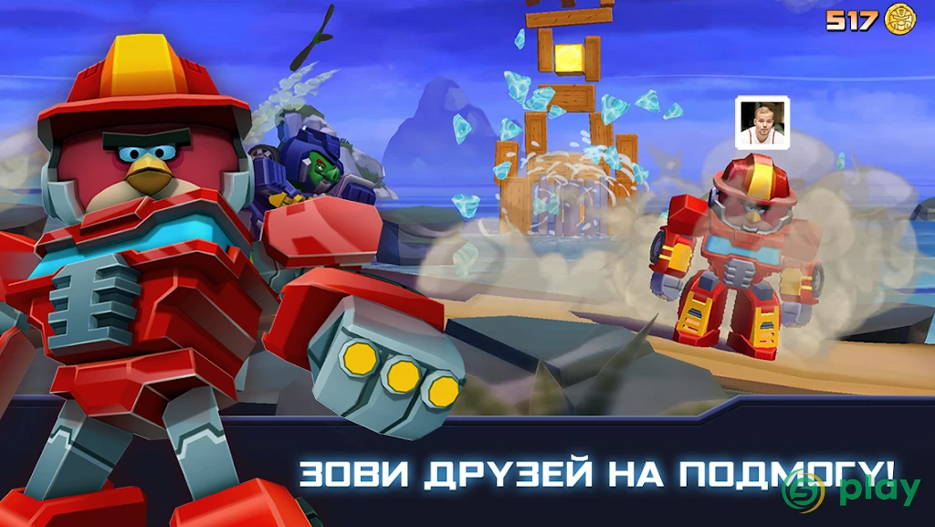 Angry Birds Transformers — скриншот 3