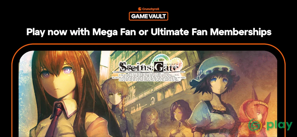 Crunchyroll: STEINS;GATE — скриншот 1