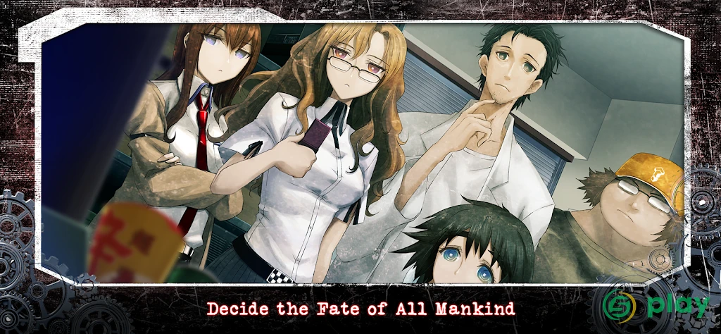 Crunchyroll: STEINS;GATE — скриншот 2
