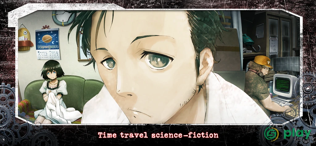 Crunchyroll: STEINS;GATE — скриншот 4