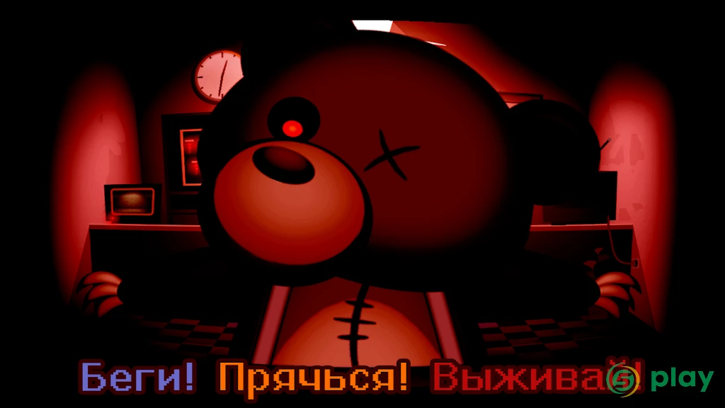 Мотель Мишек - Страшный Хоррор — скриншот 3